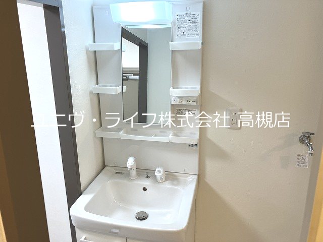 高槻塚原台ハイツ３号棟 その他5