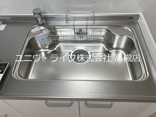 高槻塚原台ハイツ３号棟 その他11