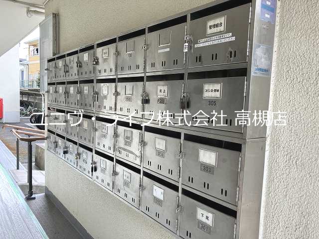 城第一マンション その他2
