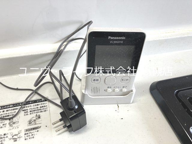 城第一マンション その他4