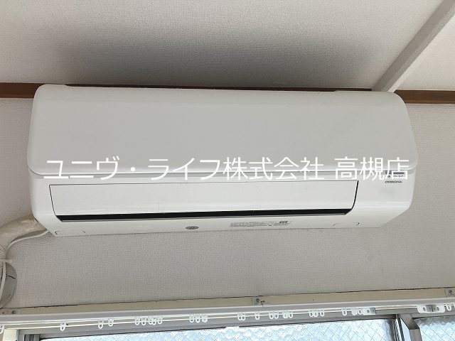 城第一マンション その他12