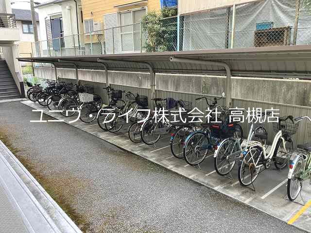 城第一マンション その他18