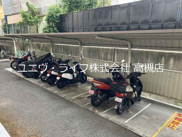 城第一マンション その他20