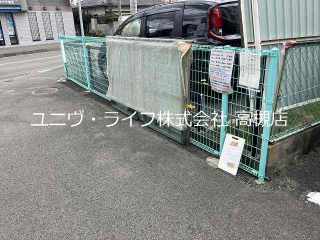 城第一マンション その他21
