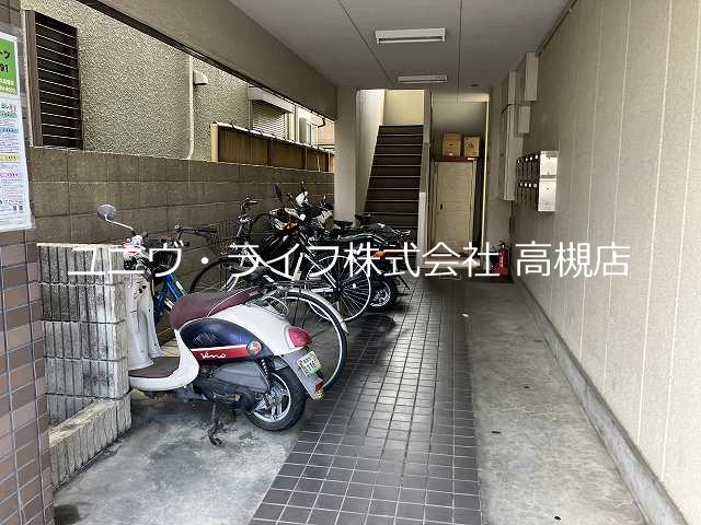 ハイツ沢良木 その他2