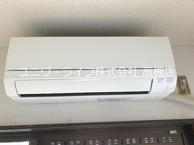 ハイツ沢良木 その他5