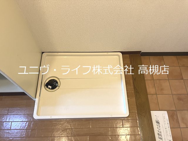 ハイツ沢良木 その他6
