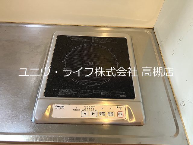 ハイツ沢良木 その他7