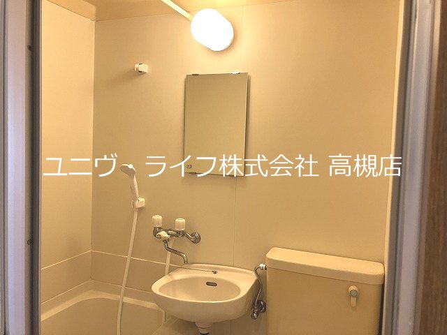 ハイツ沢良木 その他9