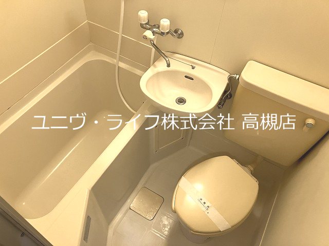 ハイツ沢良木 風呂画像