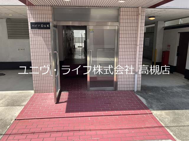 ハイツＤ＆Ｋ その他1