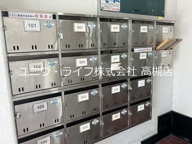 ハイツＤ＆Ｋ その他2