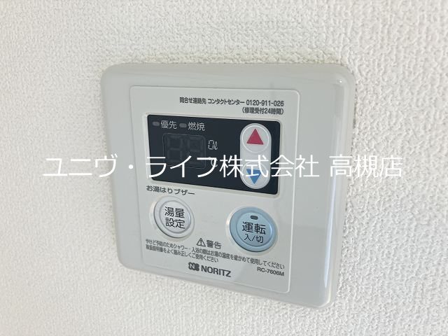 ハイツＤ＆Ｋ その他16