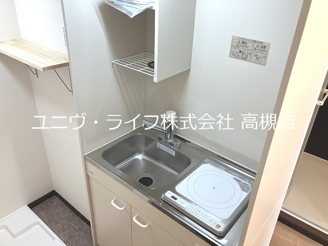 ハイツＤ＆Ｋ キッチン