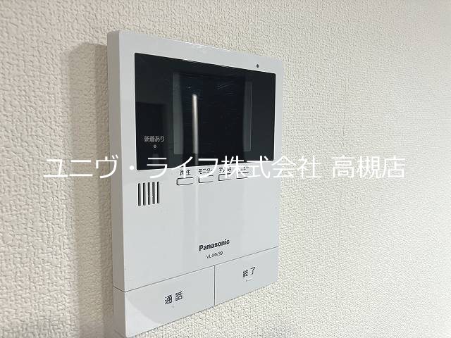 大裕ハイツ若松 その他5