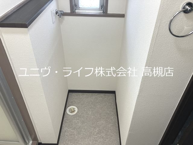 大裕ハイツ若松 その他9