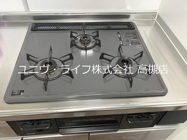 大裕ハイツ若松 その他12