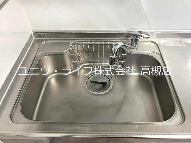 大裕ハイツ若松 その他13