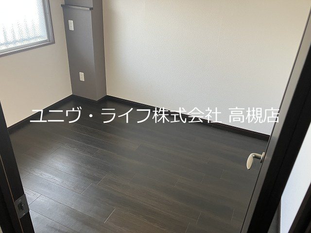大裕ハイツ若松 その他18