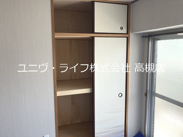 大裕ハイツ若松 その他19