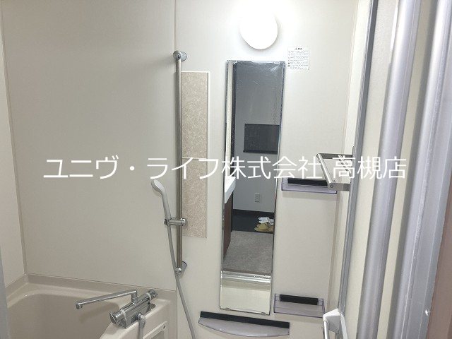 大裕ハイツ若松 その他22