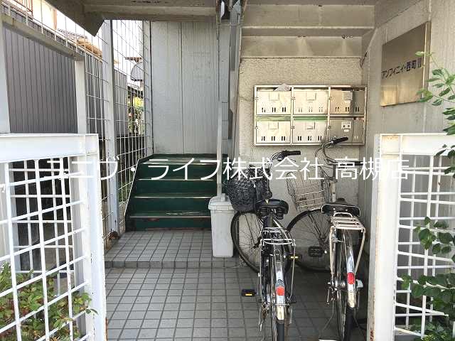 アンフィニィ西町Ⅱ その他1