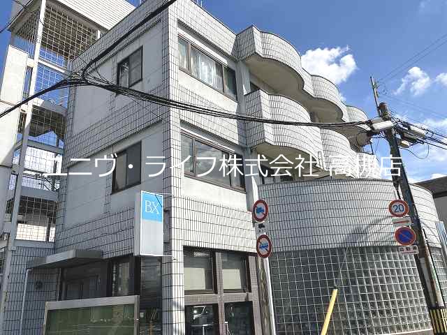 アンフィニィ西町Ⅱ その他10