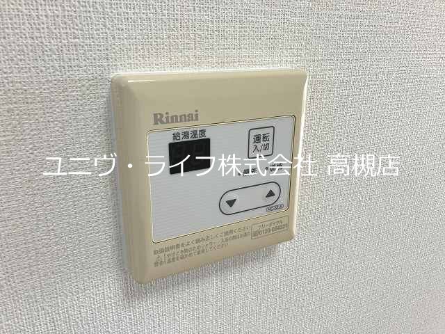 アンフィニィ西町Ⅱ その他12