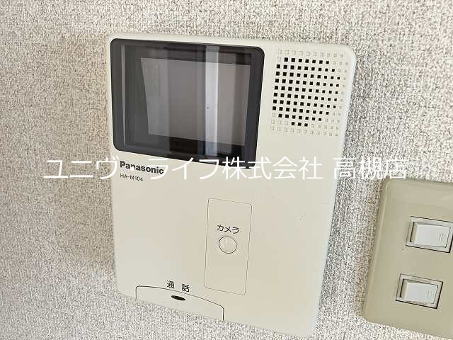 深沢ハイムB棟 その他4