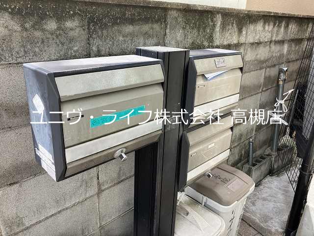 深沢ハイムB棟 その他5