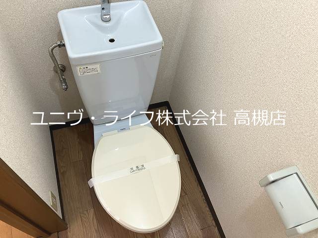 深沢ハイムB棟 その他7
