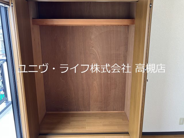 深沢ハイムB棟 その他8