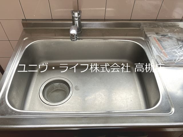 深沢ハイムB棟 その他14