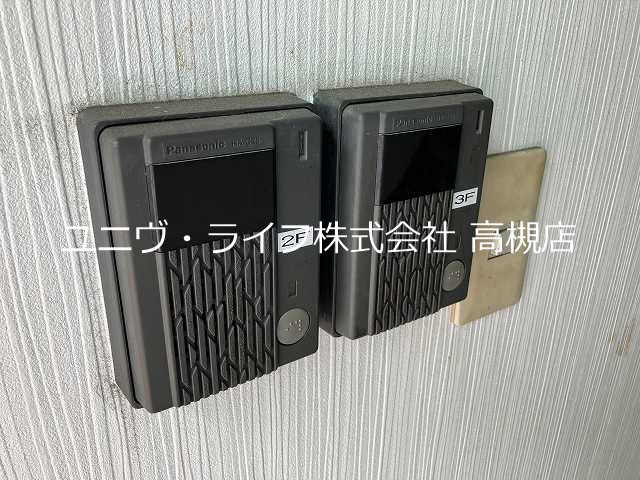深沢ハイムB棟 その他16