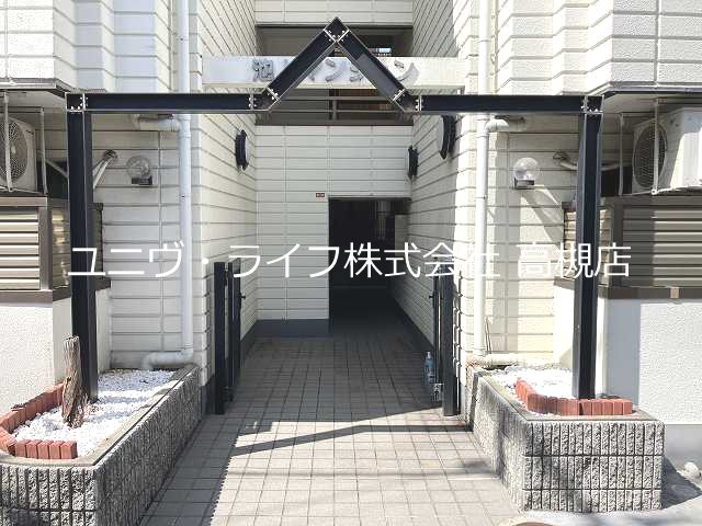 池上マンション その他1