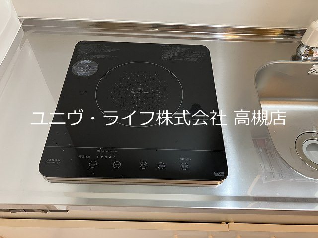 池上マンション その他10