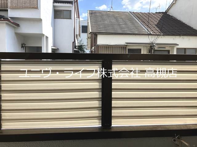 池上マンション その他12