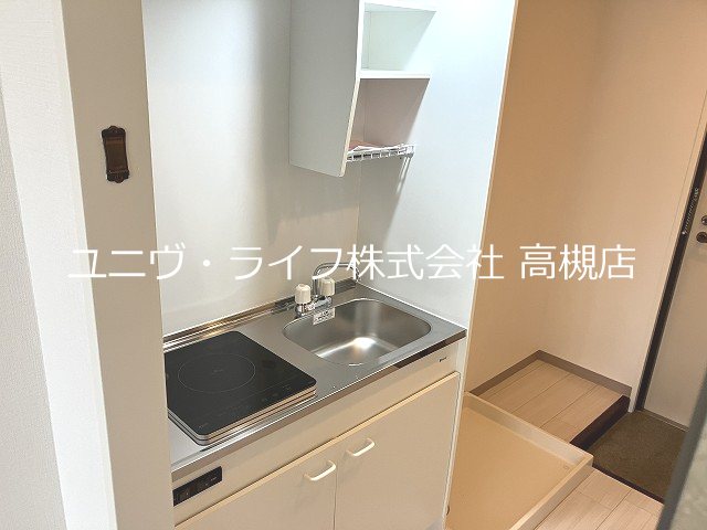池上マンション キッチン