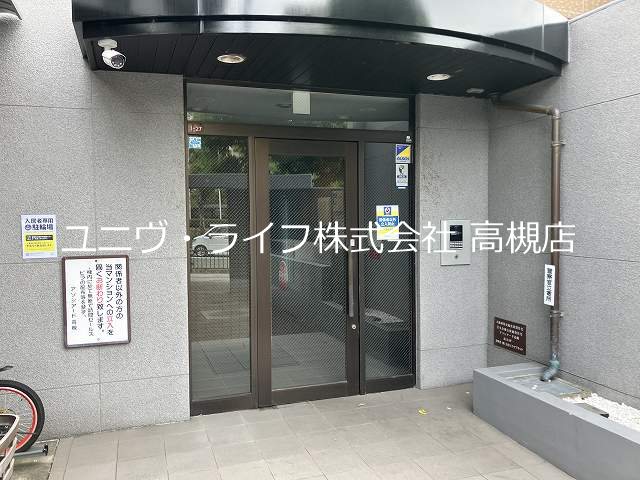 アソシアード高槻 エントランス