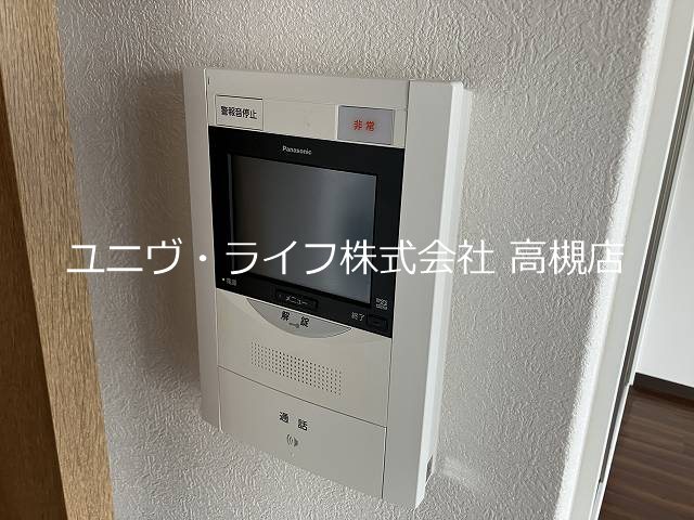 アソシアード高槻 セキュリティ