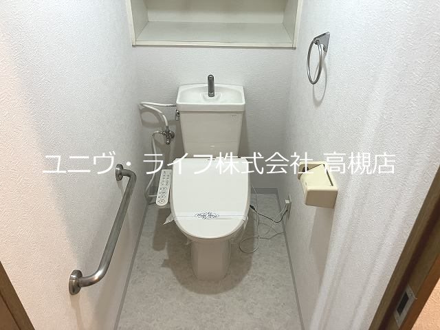 アソシアード高槻 トイレ