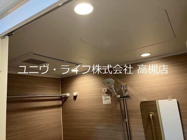 アソシアード高槻 その他