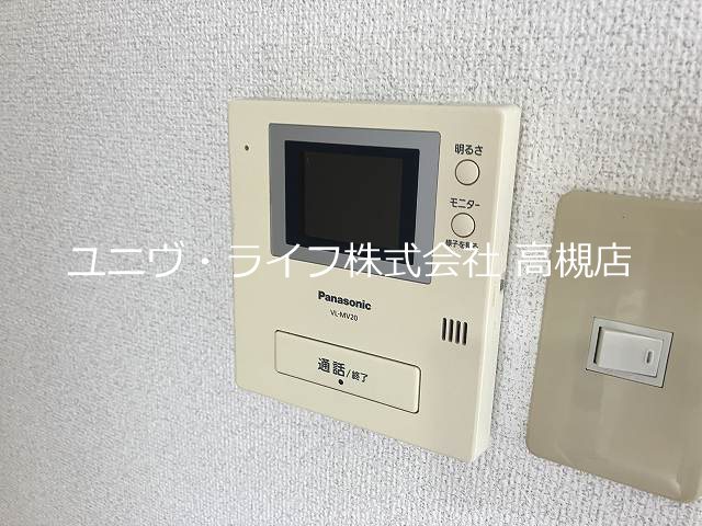 千代田ハイツ その他5
