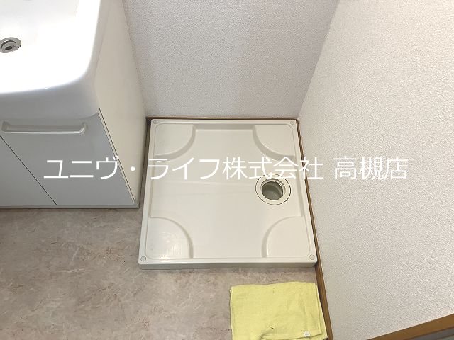 千代田ハイツ その他9