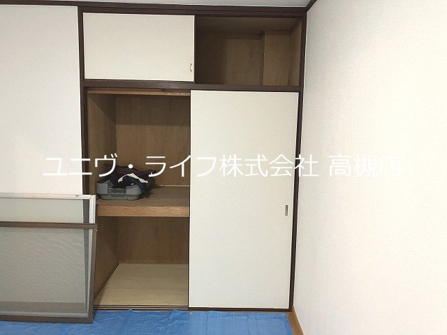 千代田ハイツ その他11