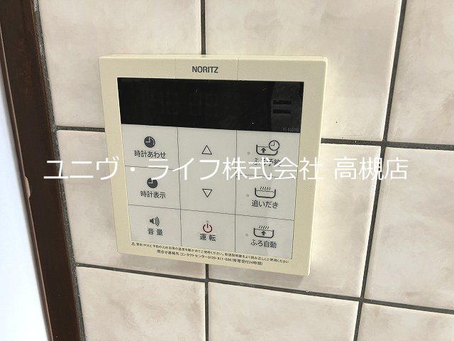 千代田ハイツ その他12