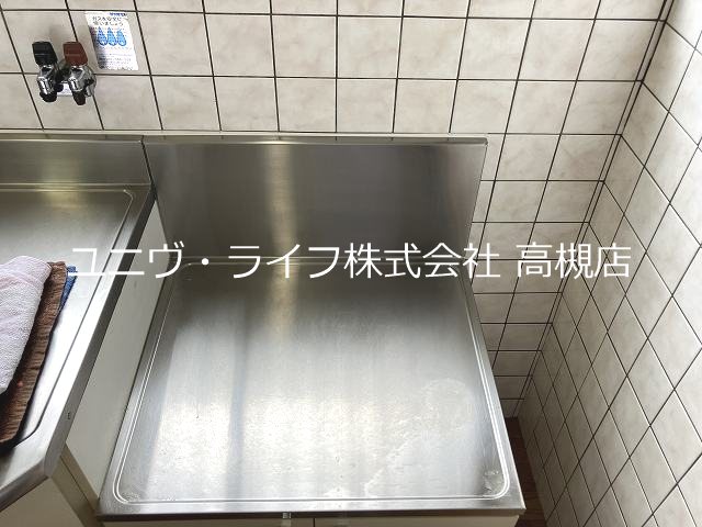 千代田ハイツ その他14