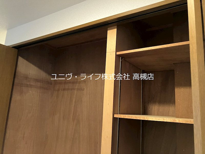 グランドリー高槻 その他33