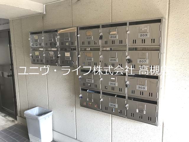 マルベリーコート その他2