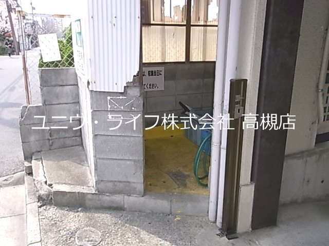 マルベリーコート その他9